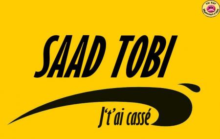 ssad llolol