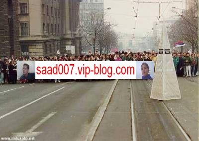 voila c saad et alaa